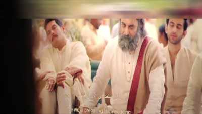 We were preparing for a wedding… - Bhool Bhulaiyaa 2