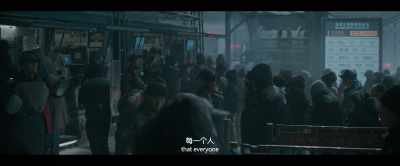 We promise you - The Wandering Earth II
