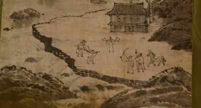We Qie family - Secrets in the Hot Spring