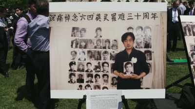 We remember the courage
of the students, workers, - The Exiles