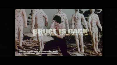'We repeat this dramatic development,
a film no one believed existed, - The Final Game of Death
