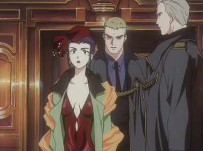 We request that you remain
quiet during the performance. - Cowboy Bebop