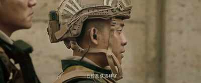 We saved their lives, - Operation Red Sea