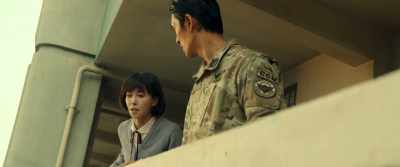 We saw those people
when we went to pick Su-na up. - Badland Hunters
