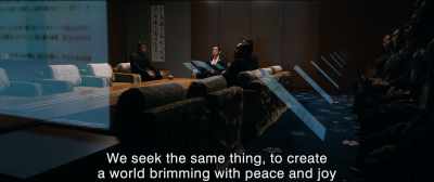 We seek the same thing, to create
a world brimming with peace and joy - Shin Ultraman