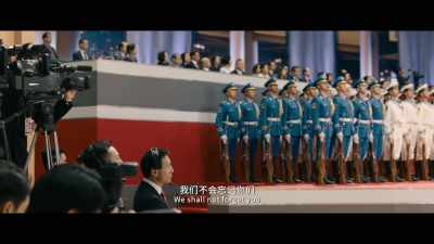 We shall not forget you, - My People, My Country