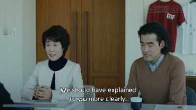 We should have explained
to you more clearly. - Drive My Car