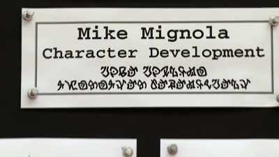 We started to work on the Atlantis
series before Atlantis was finished. - Mike Mignola: Drawing Monsters