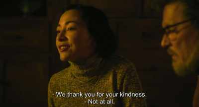 - We thank you for your kindness.
- Not at all. - Minamata