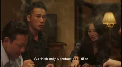 We think only a professional killer - The Bold, the Corrupt and the Beautiful