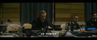 We think that - The Wandering Earth II