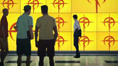 - We had to attack to make them
- Mafty's hijacked the airwaves. - Mobile Suit Gundam Hathaway
