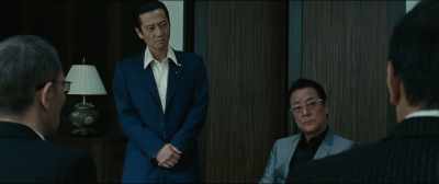 We took the Shinkansen Express
to Tokyo. - Outrage Coda