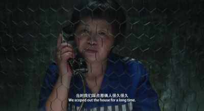We had watched this house for a long time. - Long Day's Journey into Night