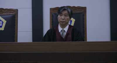 We will now announce the verdict. - 2037