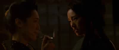 We will see......won't we? - Memoirs of a Geisha