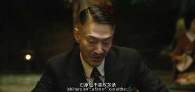 We wish that more
and more Chinese people - Hidden Blade