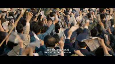 ♪  We wish our beloved home will be prosperous and strong ♪ - My People, My Country