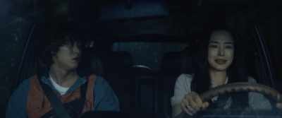 We won't be able to
see each other again? - Killing Romance