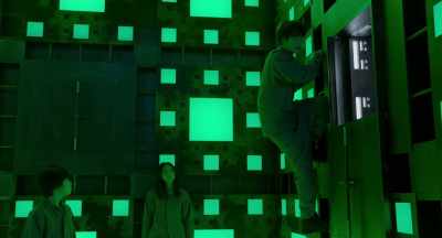 We won't investigate the other areas? - Cube