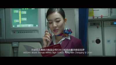 Welcome aboard
sichuan airlines flight 3u8633 - The Captain