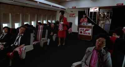 Welcome to air Tokyo, flight 45. - Pandemonium