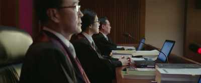 We'll announce the next hearing separately. - Innocence
