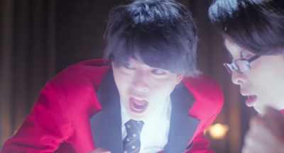 Well bell students, please look carefully - Kakegurui: The Movie