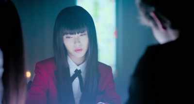 Well bell students, please rest assured - Kakegurui: The Movie