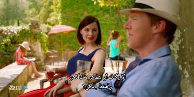 Well, can't you pretend to be
a shaman and keep the place? - Patrick Melrose