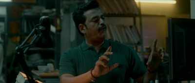 We'll follow a set parameter.
We'll follow a set... - Batla House