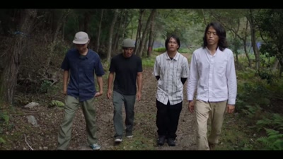 Well, my grandfather made sanshin. - Chasing Waves