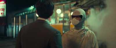 We'll have to walk. - Seobok