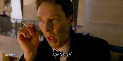 Well... he was a complicated man. - Patrick Melrose