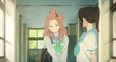 Well, I don't think I've formed a very good relationship with her. - Liz and the Blue Bird
