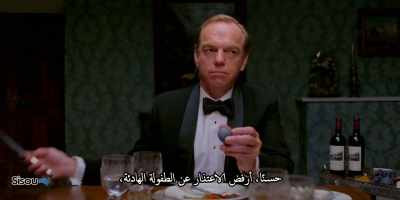 Well, I refuse to apologize
for an uneventful childhood, - Patrick Melrose