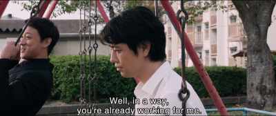 Well, in a way,
you're already working for me. - Shin Ultraman