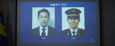 We'll just reinstate him
once the mission is complete. - Woongnami