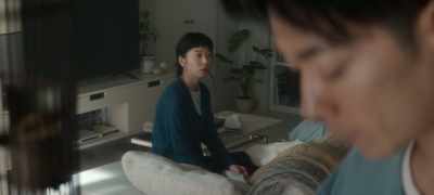 Well, Miss Cook's testimony - First Love