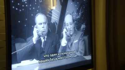 Well, now,
what happened is, uh, - The Putin Interviews