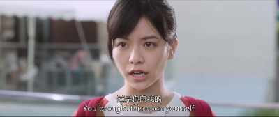 Well - Love The Way You Are