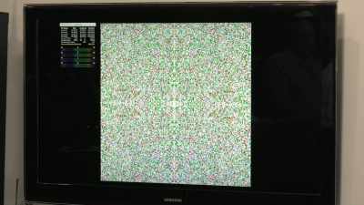 Well,
the first thing I noticed about this - Superhuman: The Invisible Made Visible