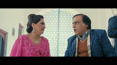 Well, then you have to give it to me - Teefa in Trouble