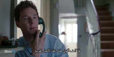 Well, until then, - Patrick Melrose