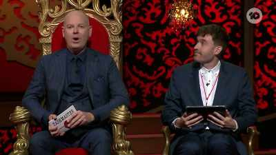 We'll watch those teams
transform - Taskmaster