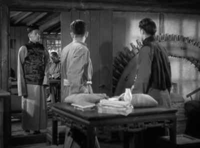 Well What is it? What is it? - The Good Earth