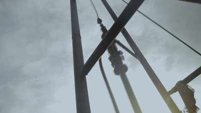 [well whirring] - Never Seen Again
