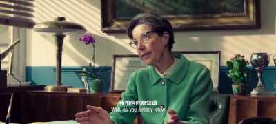Well, as you already know, - Ip Man 4: The Finale