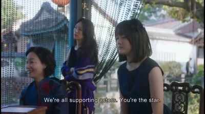 We're all supporting actors. You're the star. - The Bold, the Corrupt and the Beautiful