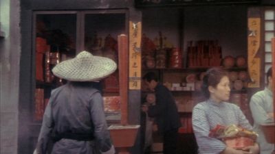 We're children We're children - Kung Pow: Enter the Fist
